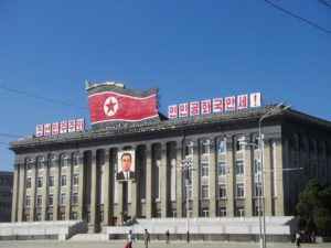 asurance voyage Corée du Nord